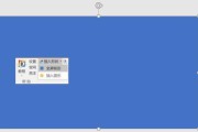 ppt视频背景图怎么弄(视频号背景图怎么弄)