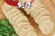 潮汕肉饼做法视频(正宗潮汕蒸肉饼的做法)