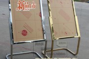 广告用品(广告用品批发)