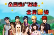 手机游戏推广(手游代理加盟)