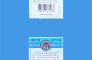 信天邮跨境电商旗舰店(信天邮海外旗舰店)