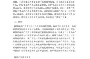 设计理念文案(设计作品文案)