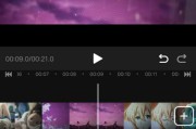 ipad做视频特效(ipad怎么做视频)