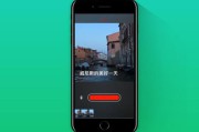 iphone短视频如何剪辑(电脑如何剪辑短视频)