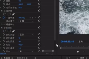 pr主图视频怎么制作(pr怎么旋转视频)