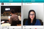 短视频组合(剪辑短视频)
