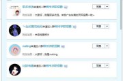 qq群引流(qq群引流机器人什么意思)