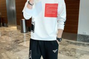 多少岁是青年(男生多少岁是青年)