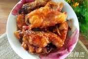 糖醋鱼块的做法视频(糖醋鱼块的家常做法视频)