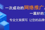 企业软文推广(企业软文推广价格)
