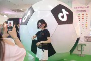 体育短视频营销(房地产短视频营销方案)