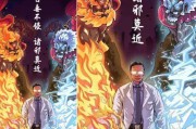 抗疫宣传视频制作(抗疫视频制作思路)