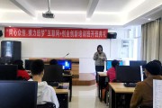 电商课程(跨境电商课程)
