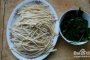 豆腐丝制作视频(豆腐丝如何制作)