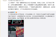 北京抖音广告(北京抖音广告投放联系电话)
