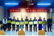 陕西电商比较厉害的公司(西安比较大的电商公司有哪些?)