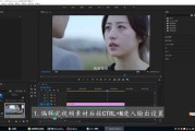 pr是做视频的软件吗(pr软件怎么导出视频)