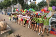 地推团队(地推团队接单平台)