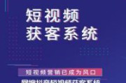 抖音营销号(抖音营销号是什么意思)