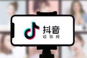 短视频快节奏配乐(短视频配乐如何不侵权)