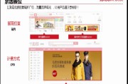 电商cps(电商cpv是什么意思啊)