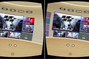 vr小视频制作(怎么把视频制作成vr视频)