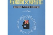 文案网站(顶尖文案网站)