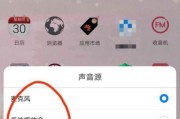 华为手机视频广告怎么去掉(华为手机弹出视频广告)