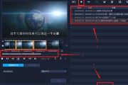短视频去字(短视频去字幕怎么搞)