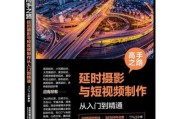 保定短视频制作(短视频制作团队哪里找)