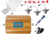 怎么增强手机信号(苹果手机怎么增强手机信号)
