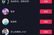 抖音热门多少个赞(抖音小热门播放量多少)