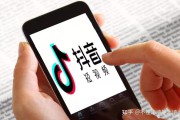 短视频怎么才能火(b站视频怎么才能火)