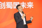 阿里巴巴跨境电商初级人才认证(阿里巴巴跨境电商初级人才认证考试系统)