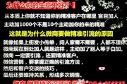 微商免费推广(微商免费推广的软件有哪些)