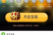 在家怎么利用电脑赚钱(利用电脑怎么在家赚钱的方法)