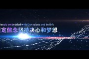 如何制作免费的宣传视频(如何制作抗疫宣传视频)