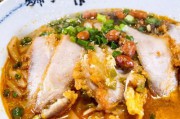 螺蛳粉宣传视频(螺蛳粉宣传音频)