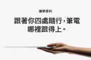 文案翻译(文案翻译器)
