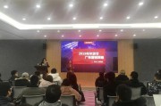 成都电商培训机构排名(成都学电商运营培训哪个机构好)
