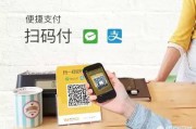 电商财务流程
:电商对账分账繁琐，财务新人如何入门？