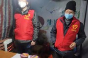 大学生防疫短视频(大学生防疫短视频的主题)