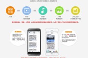 视频推广怎么推广(百度推广怎么暂停推广)