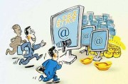 什么是微商什么是电商(微商跟电商是什么意思?有什么区别)