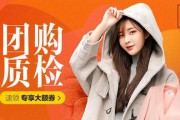 淘宝视频广告(淘宝视频广告投放)