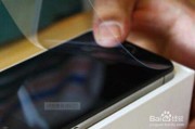 钢化膜怎么贴(钢化膜怎么贴手机贴膜教程视频)