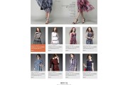 电商卖衣服怎么做(做电商卖衣服需要准备什么)