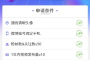 微博加粉(微博如何快速增加粉丝)