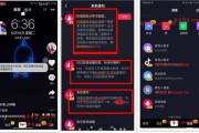 抖音什么样的作品能上热门(抖音什么样的作品需要审核)