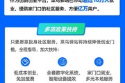 菜鸟视频剪辑(十大视频剪辑软件排行榜)